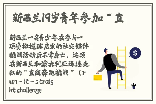 国产精东视频